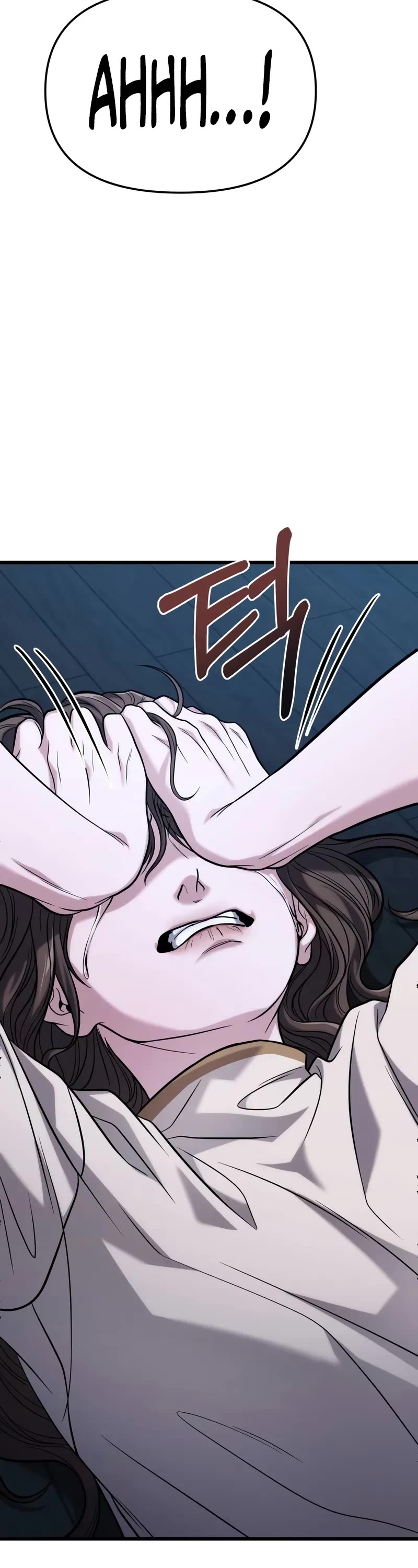 The Ultimate Shut-in Chapter 16 page 29 - Chapter 16