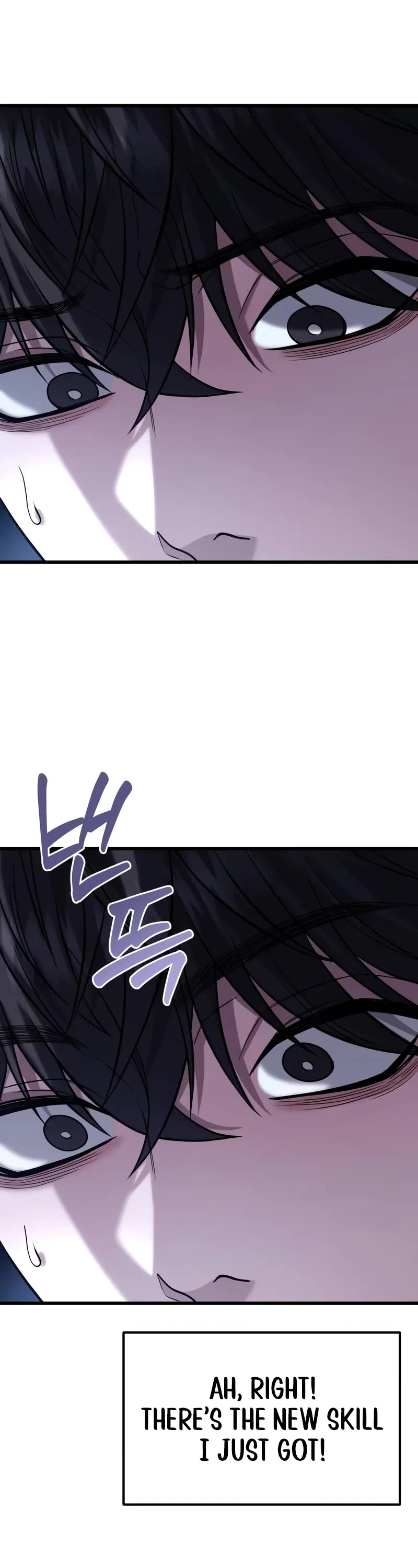 The Ultimate Shut-in Chapter 16 page 5 - Chapter 16