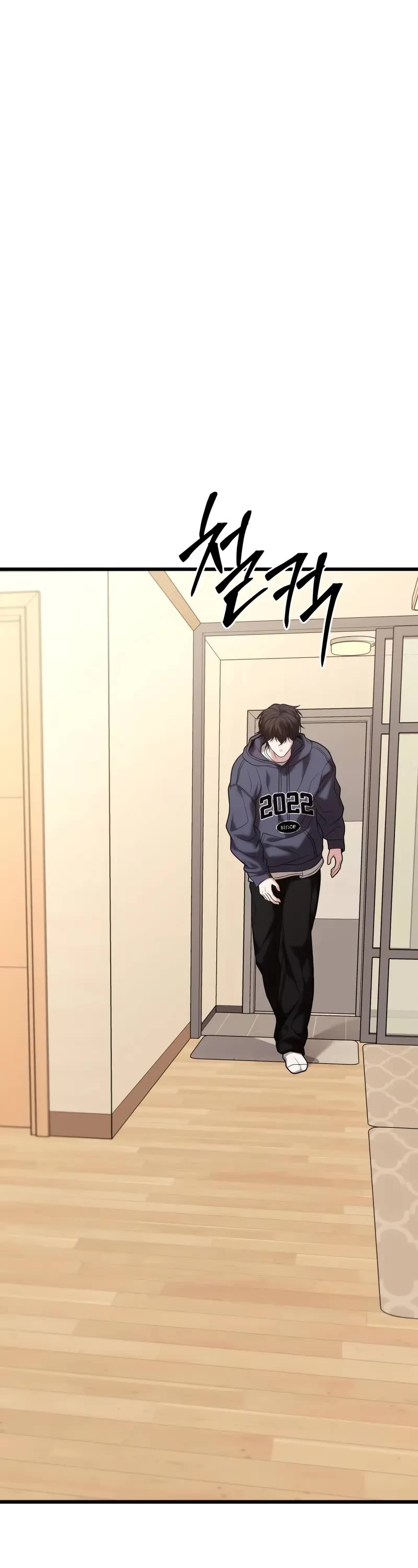 The Ultimate Shut-in Chapter 16 page 52 - Chapter 16