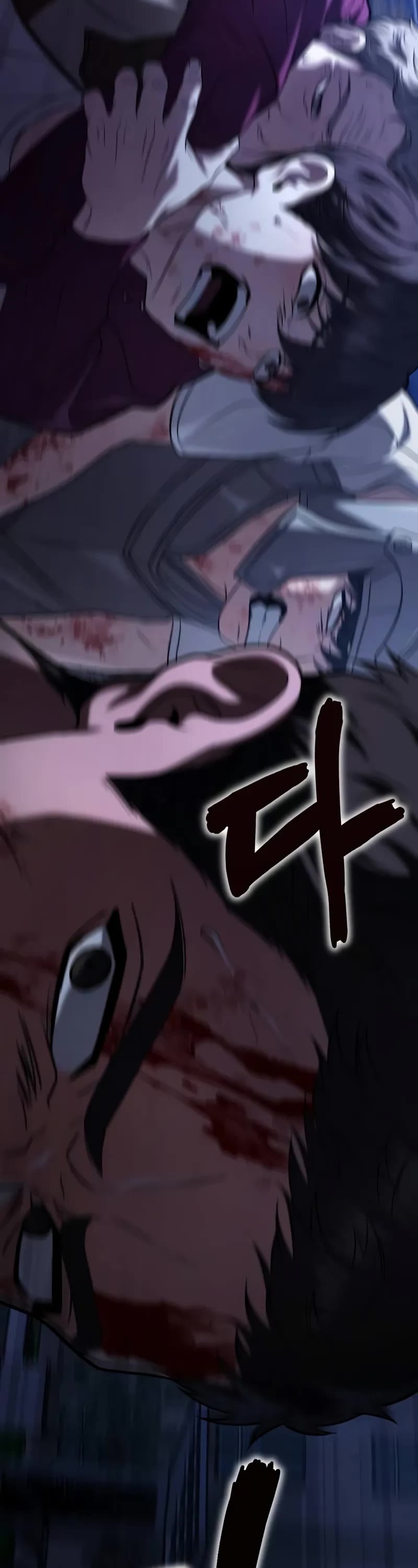 The Ultimate Shut-in Chapter 16 page 59 - Chapter 16