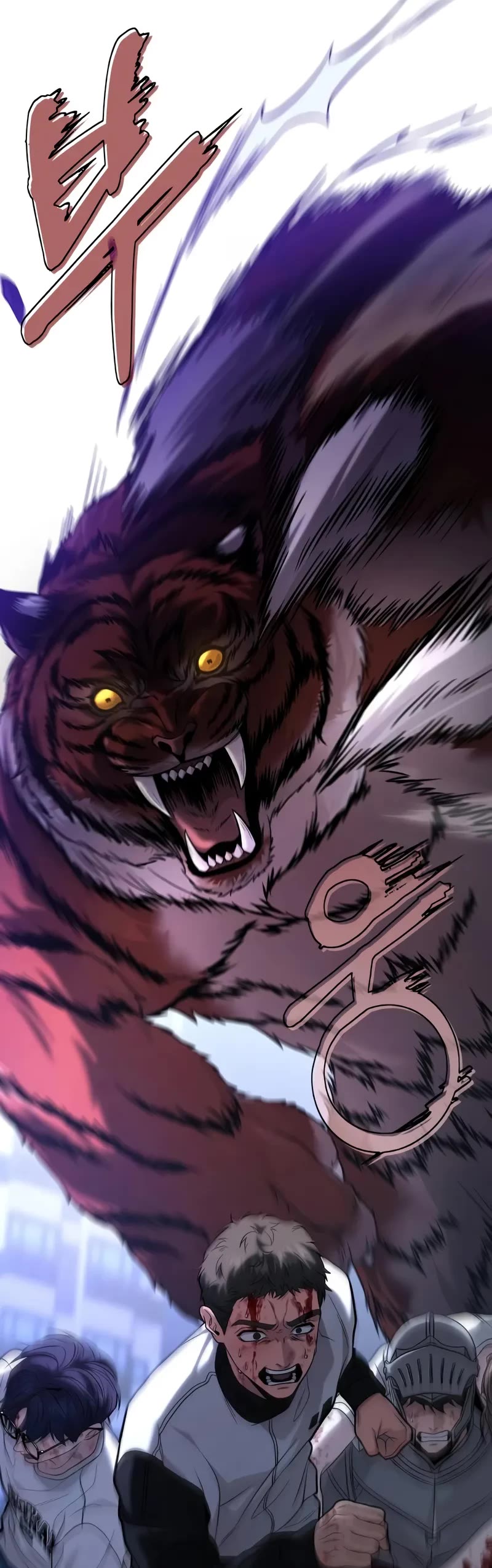 The Ultimate Shut-in Chapter 16 page 63 - Chapter 16