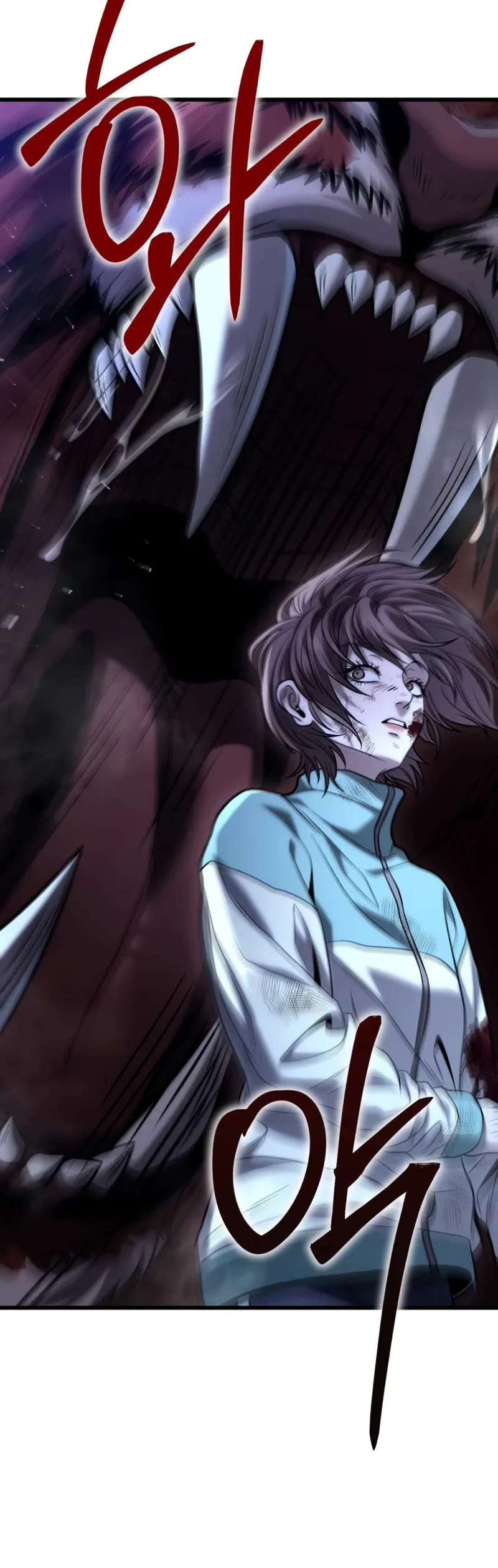 The Ultimate Shut-in Chapter 17 page 10 - Chapter 17