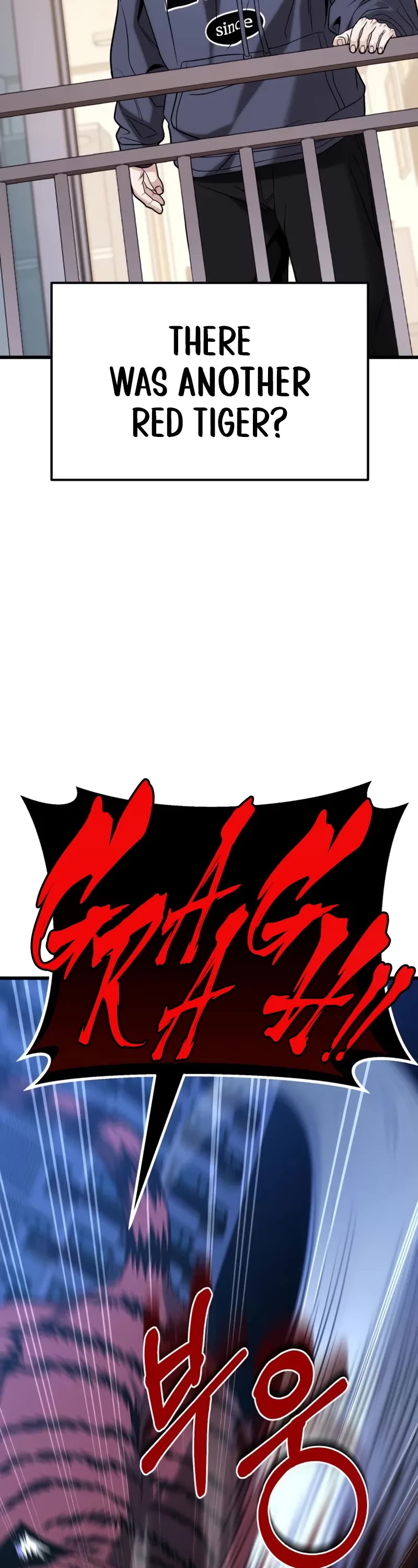 The Ultimate Shut-in Chapter 17 page 3 - Chapter 17