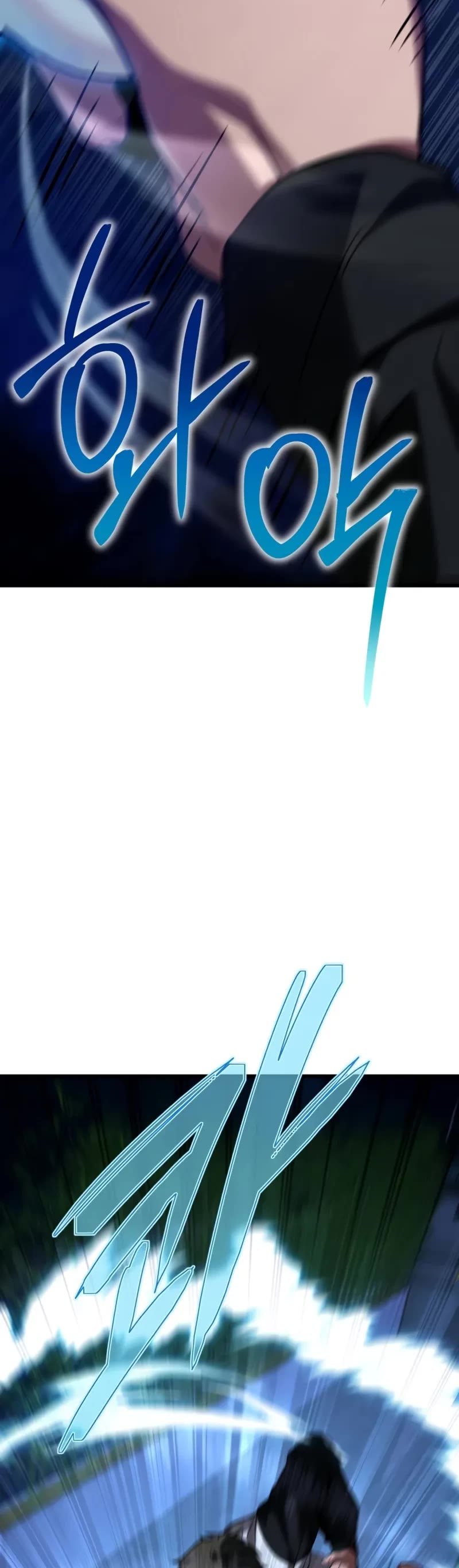 The Ultimate Shut-in Chapter 17 page 34 - Chapter 17
