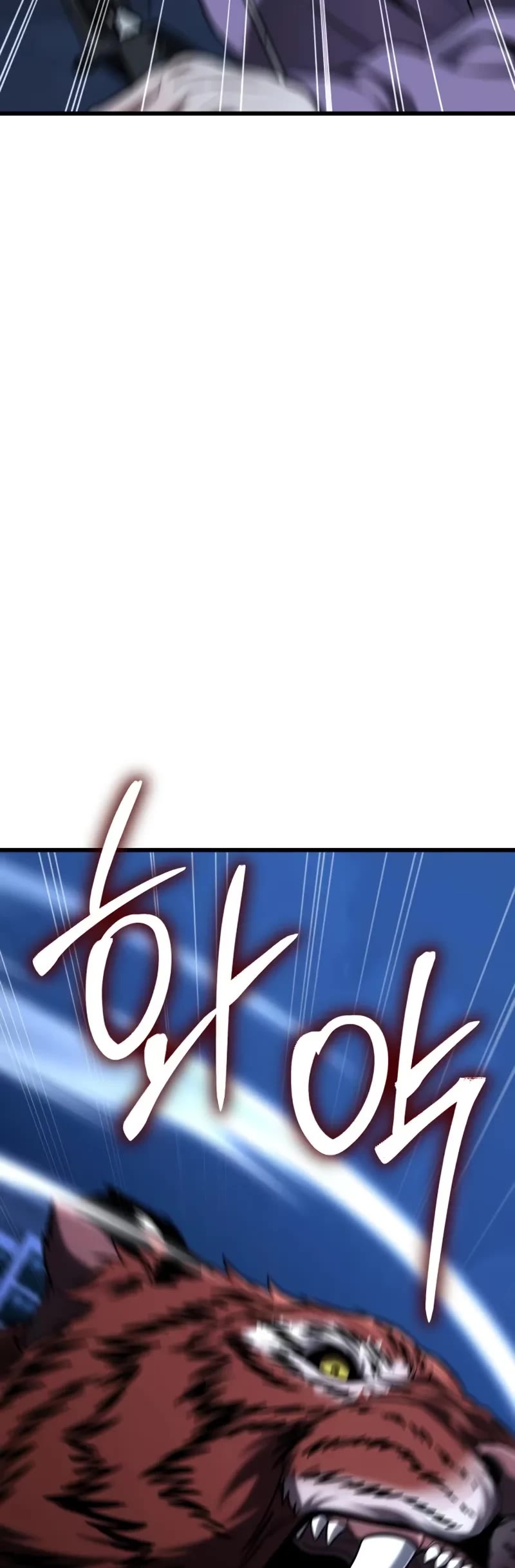 The Ultimate Shut-in Chapter 17 page 39 - Chapter 17