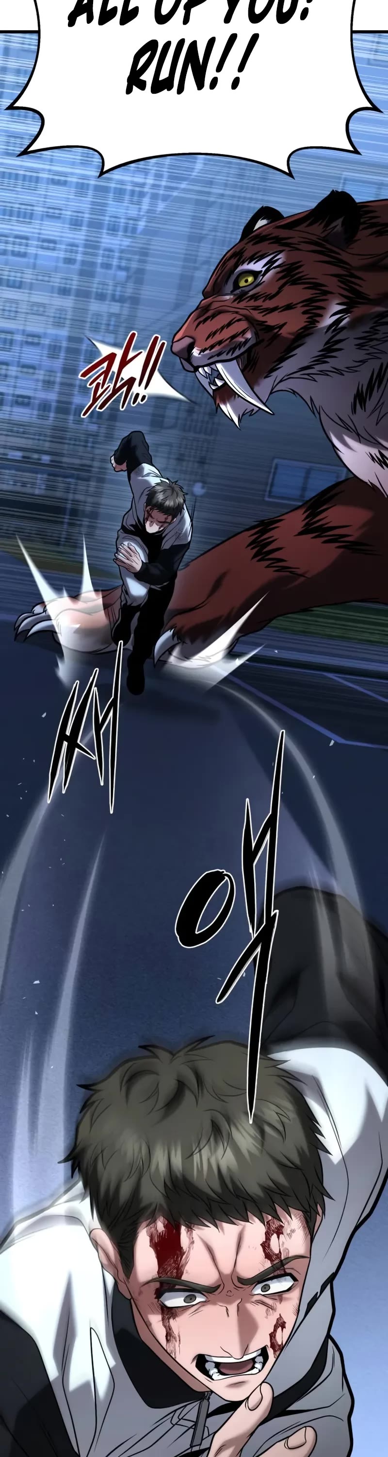 The Ultimate Shut-in Chapter 17 page 42 - Chapter 17