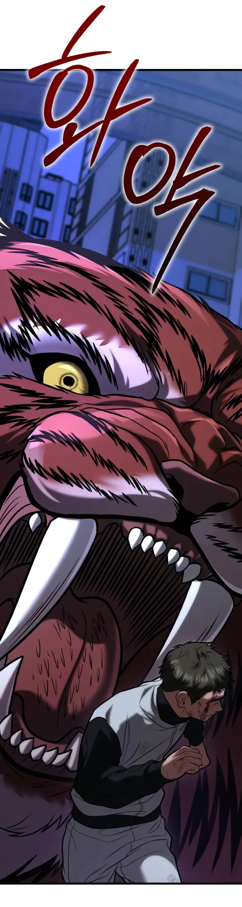 The Ultimate Shut-in Chapter 17 page 46 - Chapter 17