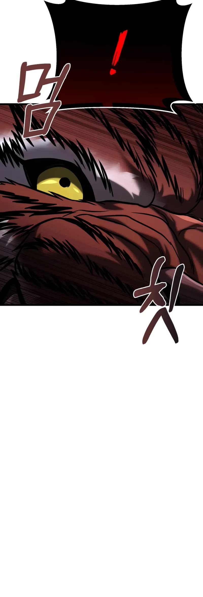 The Ultimate Shut-in Chapter 17 page 49 - Chapter 17