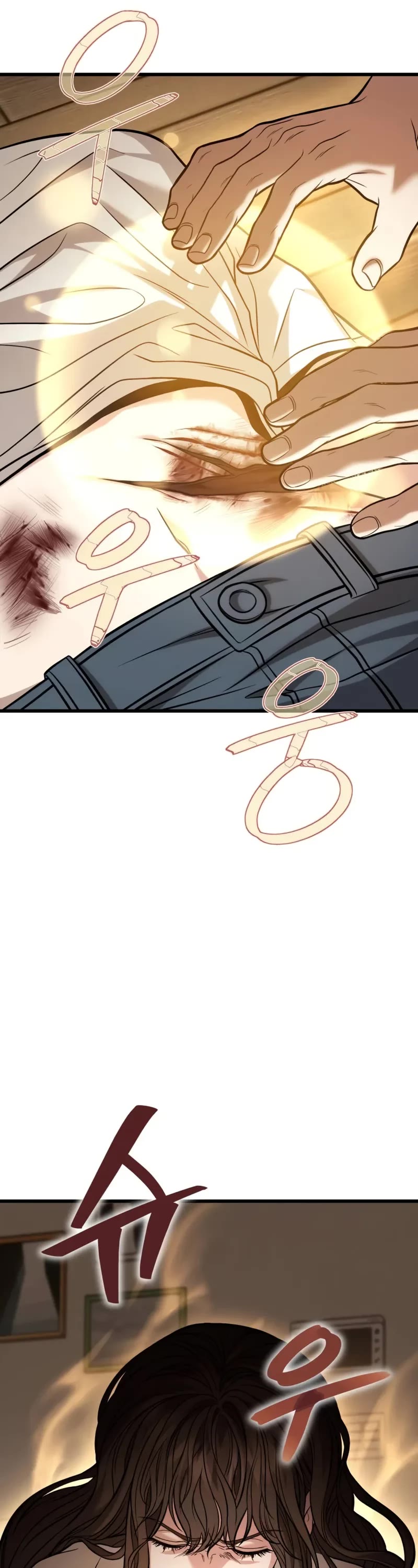 The Ultimate Shut-in Chapter 17 page 69 - Chapter 17