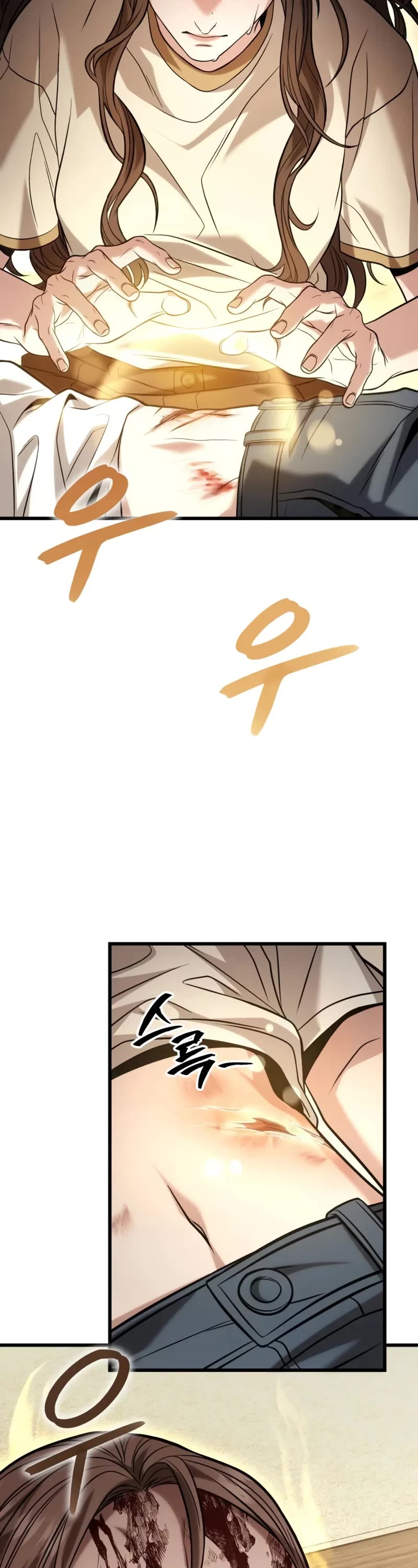 The Ultimate Shut-in Chapter 17 page 70 - Chapter 17