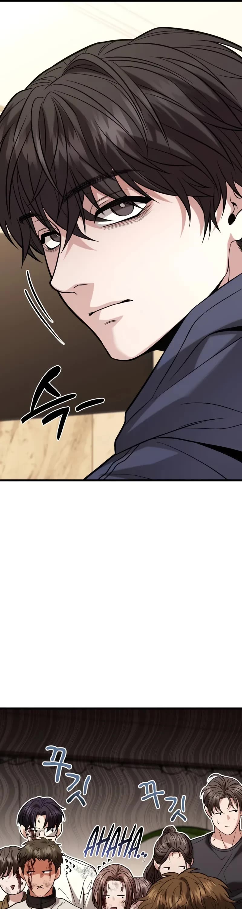 The Ultimate Shut-in Chapter 17 page 84 - Chapter 17