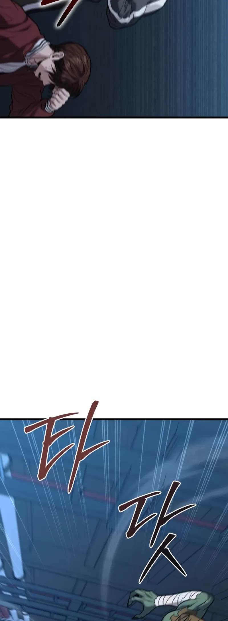The Ultimate Shut-in Chapter 18 page 10 - Chapter 18