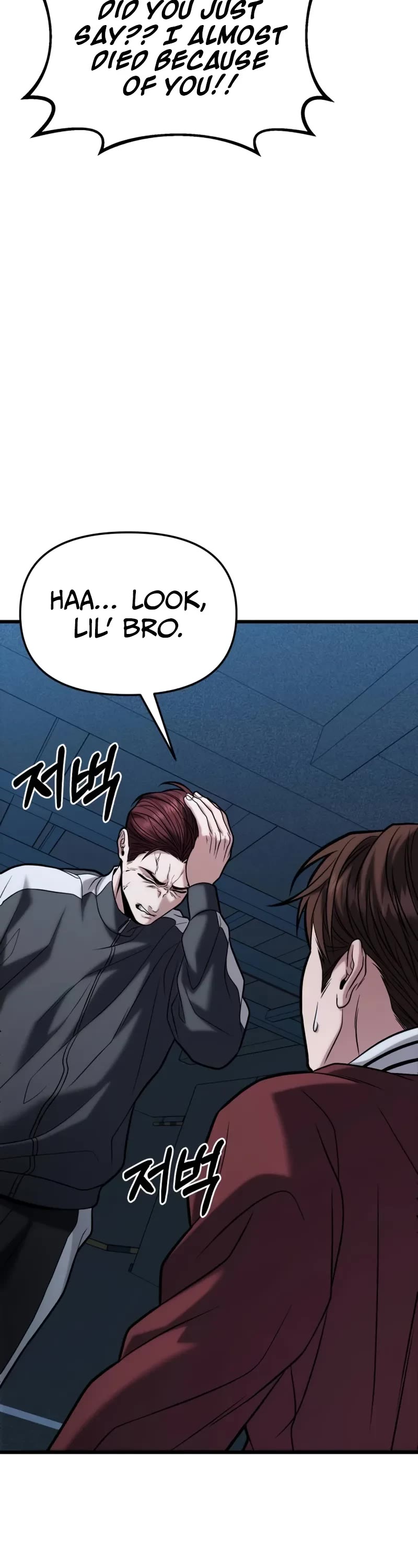 The Ultimate Shut-in Chapter 18 page 29 - Chapter 18