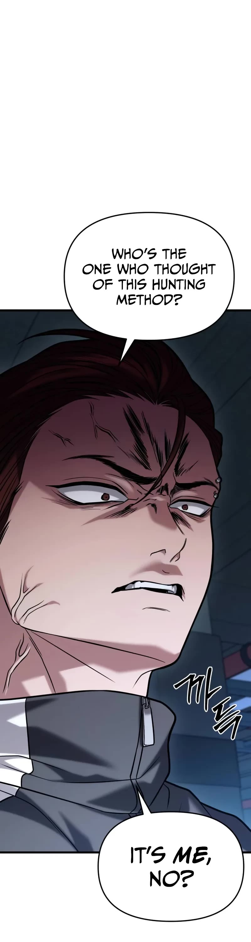 The Ultimate Shut-in Chapter 18 page 30 - Chapter 18