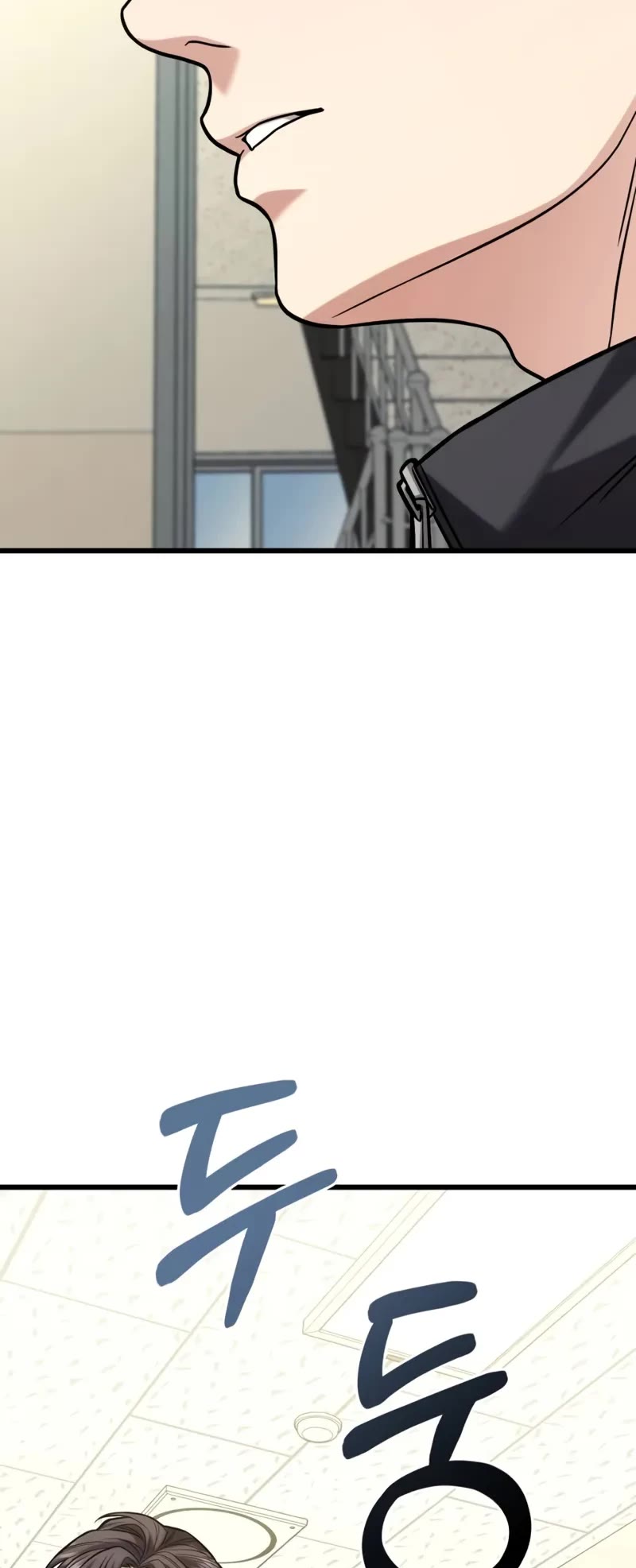 The Ultimate Shut-in Chapter 18 page 45 - Chapter 18