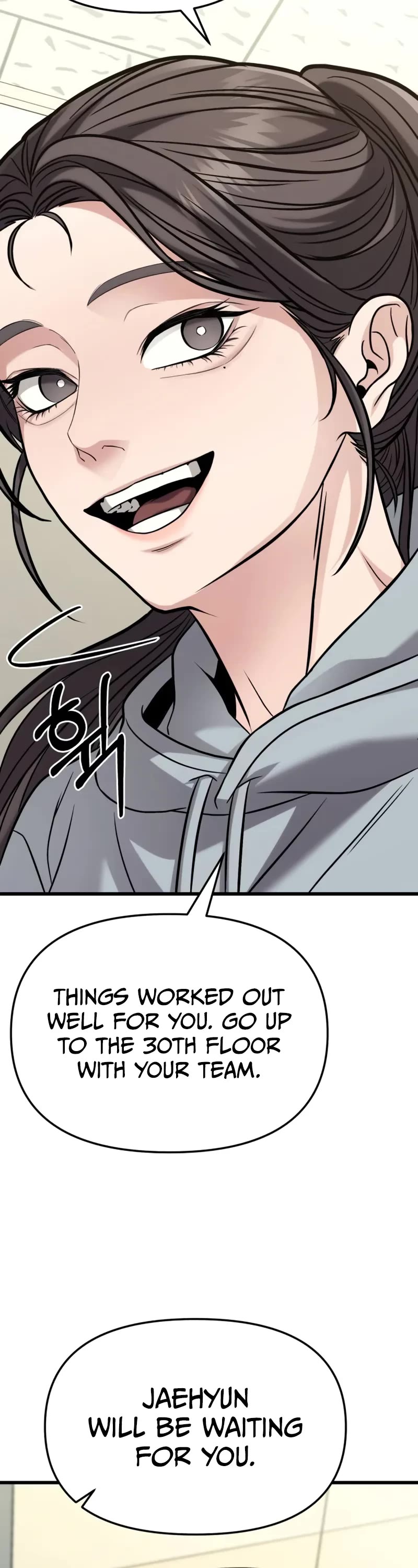 The Ultimate Shut-in Chapter 18 page 55 - Chapter 18