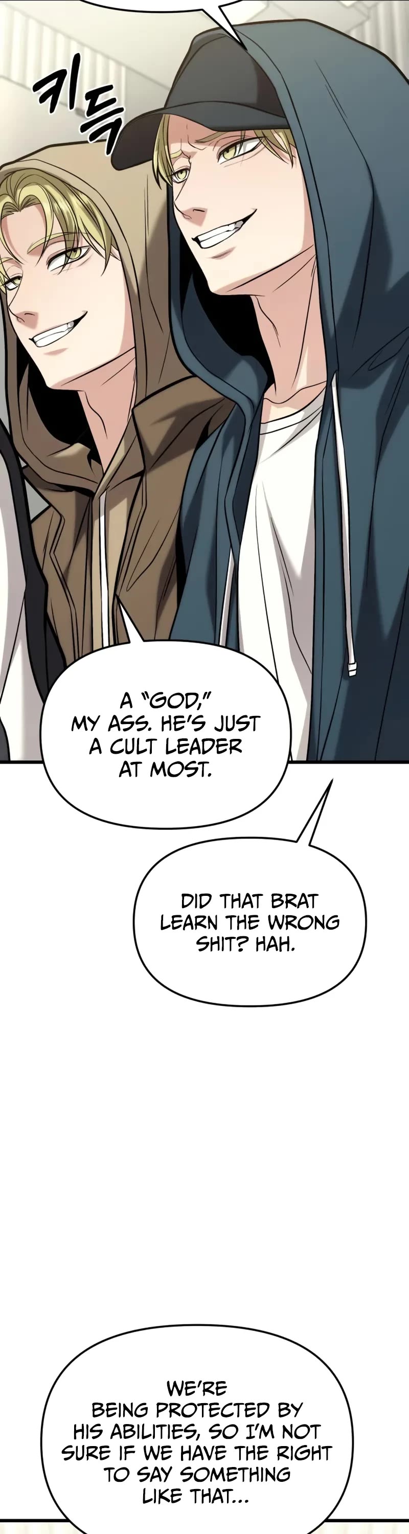 The Ultimate Shut-in Chapter 18 page 59 - Chapter 18