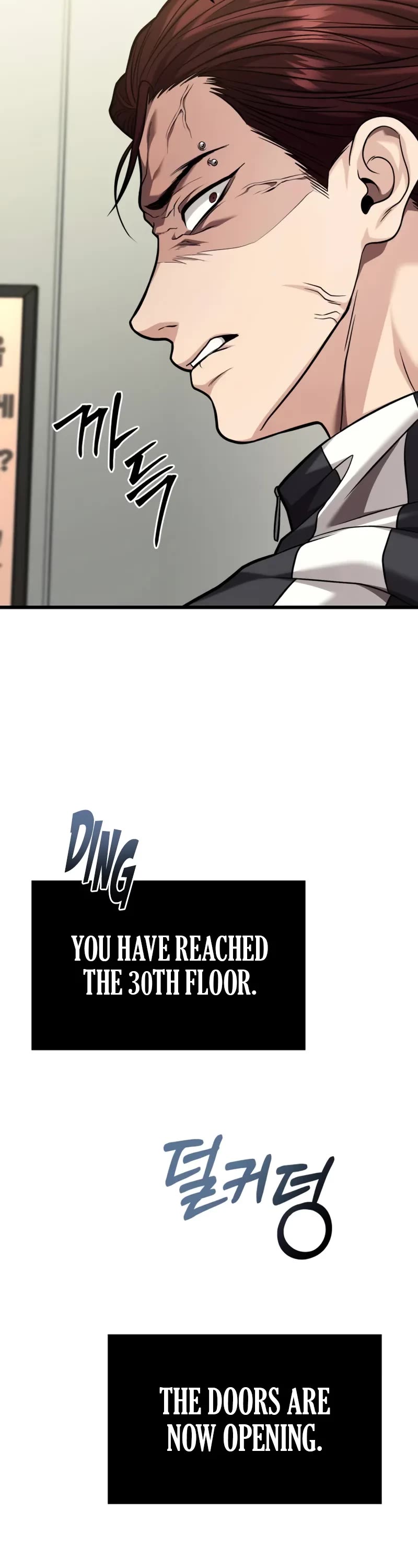 The Ultimate Shut-in Chapter 18 page 63 - Chapter 18