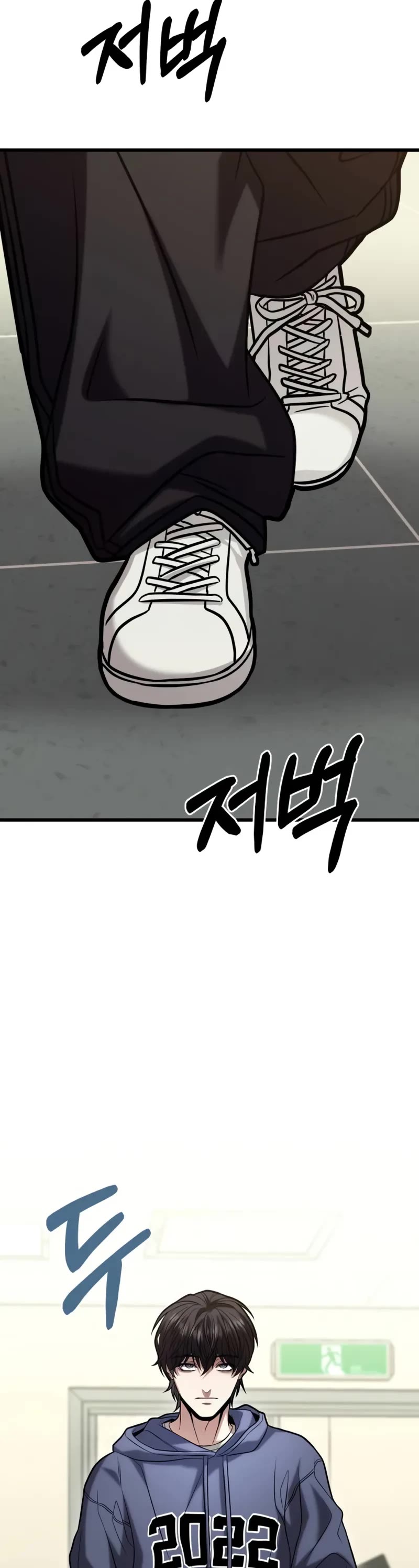 The Ultimate Shut-in Chapter 18 page 65 - Chapter 18
