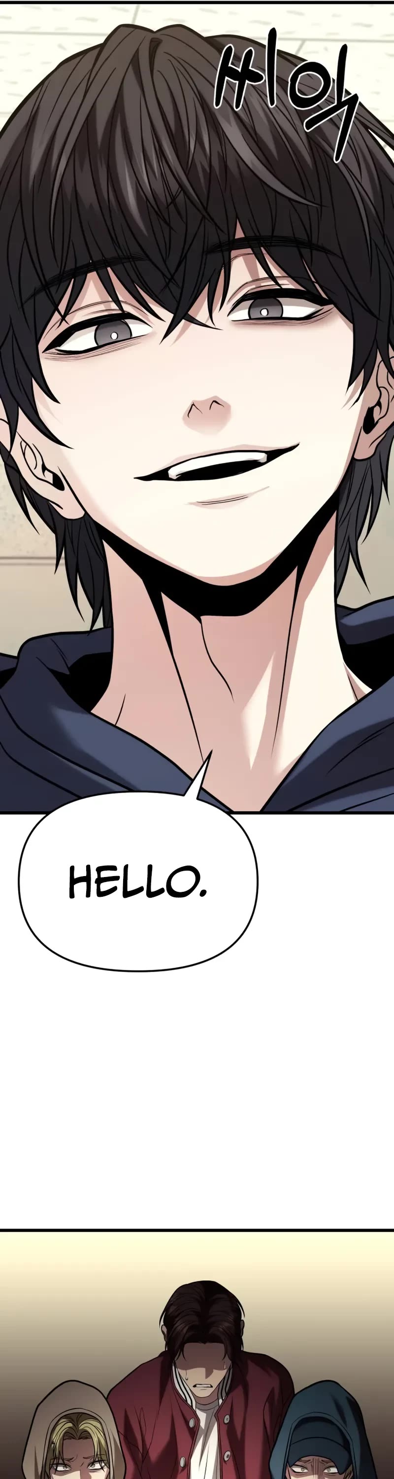 The Ultimate Shut-in Chapter 18 page 67 - Chapter 18