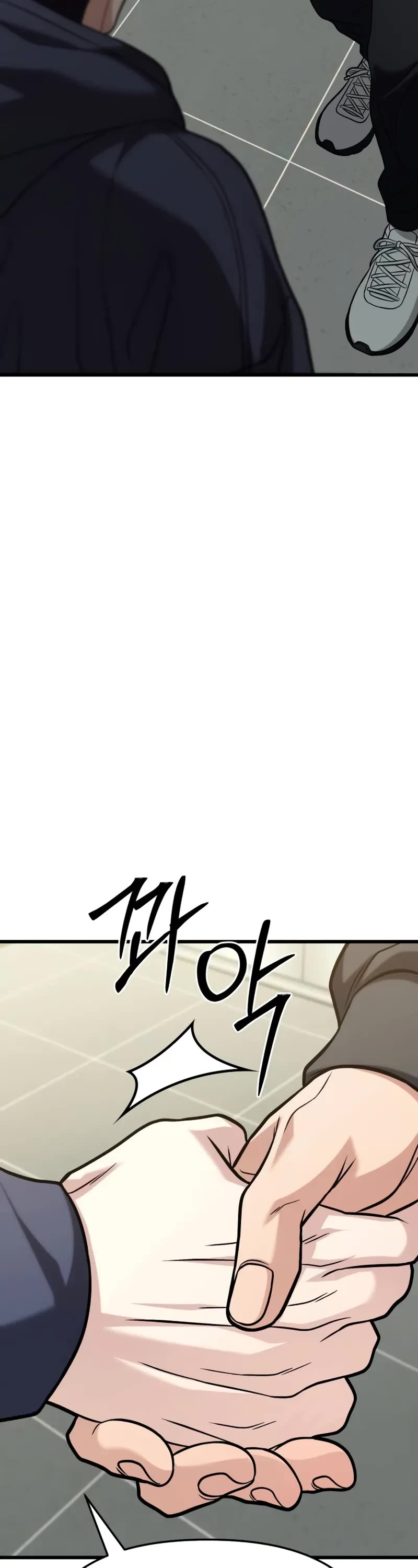 The Ultimate Shut-in Chapter 18 page 69 - Chapter 18