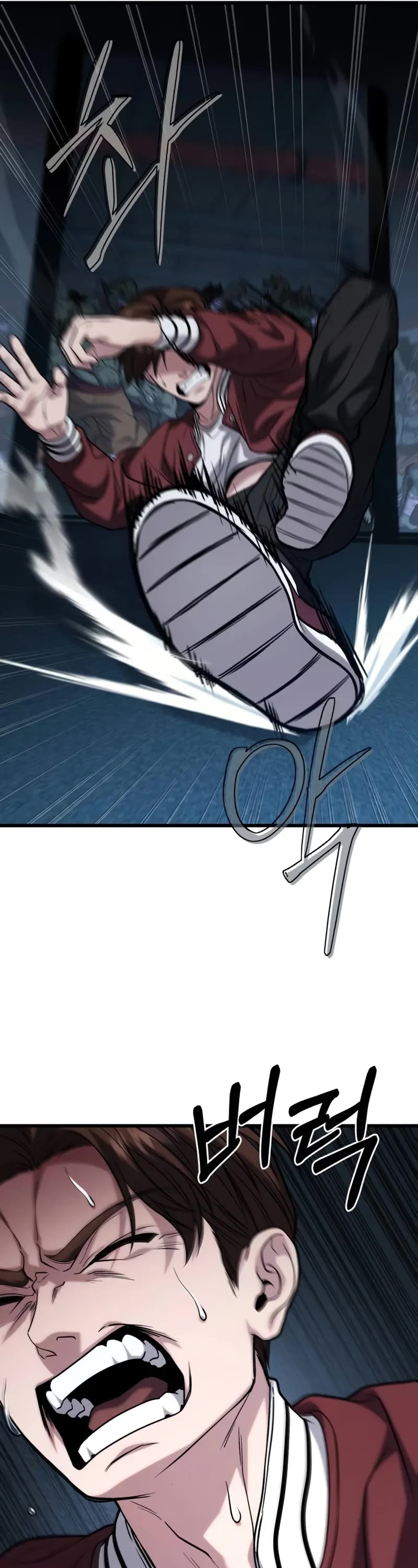 The Ultimate Shut-in Chapter 18 page 7 - Chapter 18
