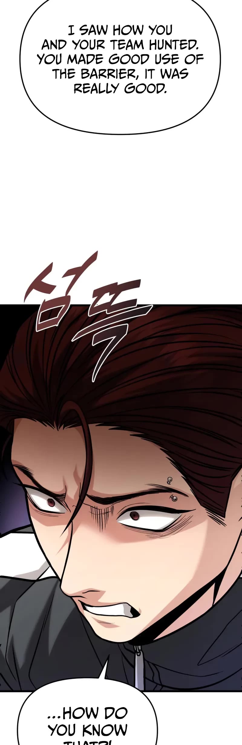 The Ultimate Shut-in Chapter 18 page 70 - Chapter 18
