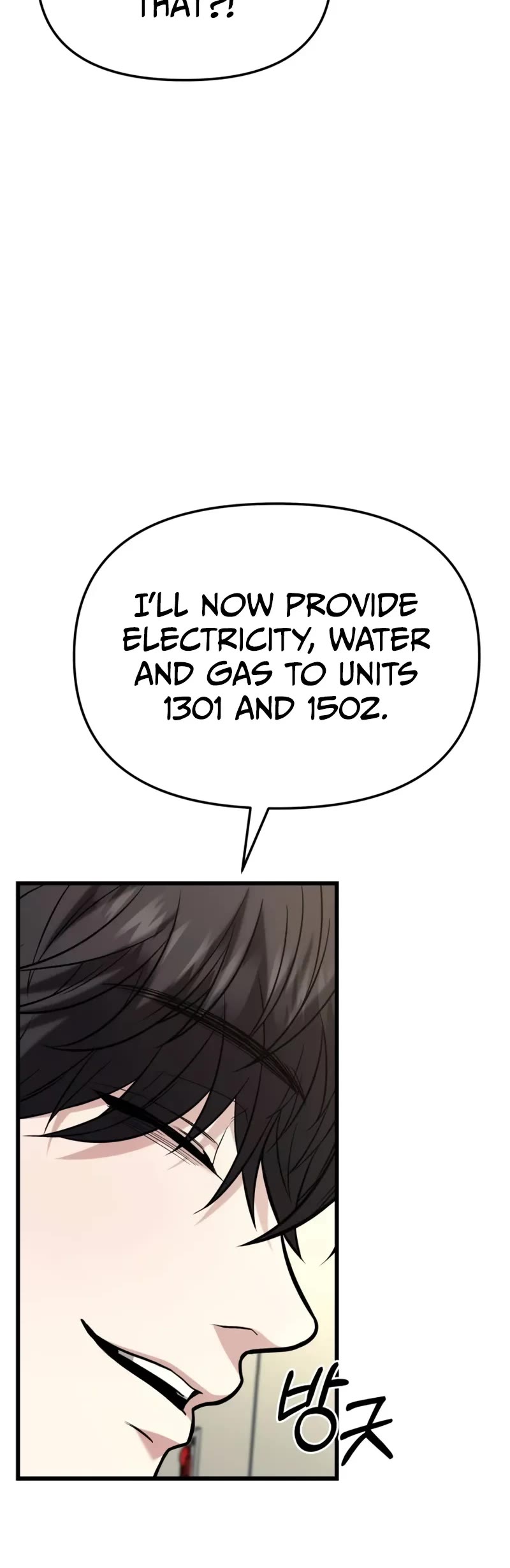 The Ultimate Shut-in Chapter 18 page 71 - Chapter 18