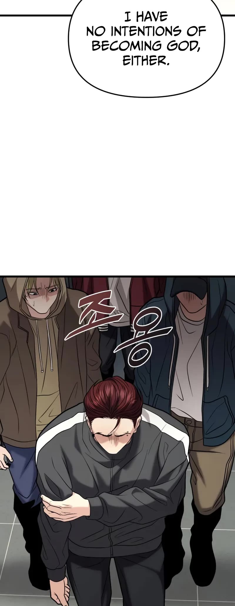 The Ultimate Shut-in Chapter 18 page 75 - Chapter 18
