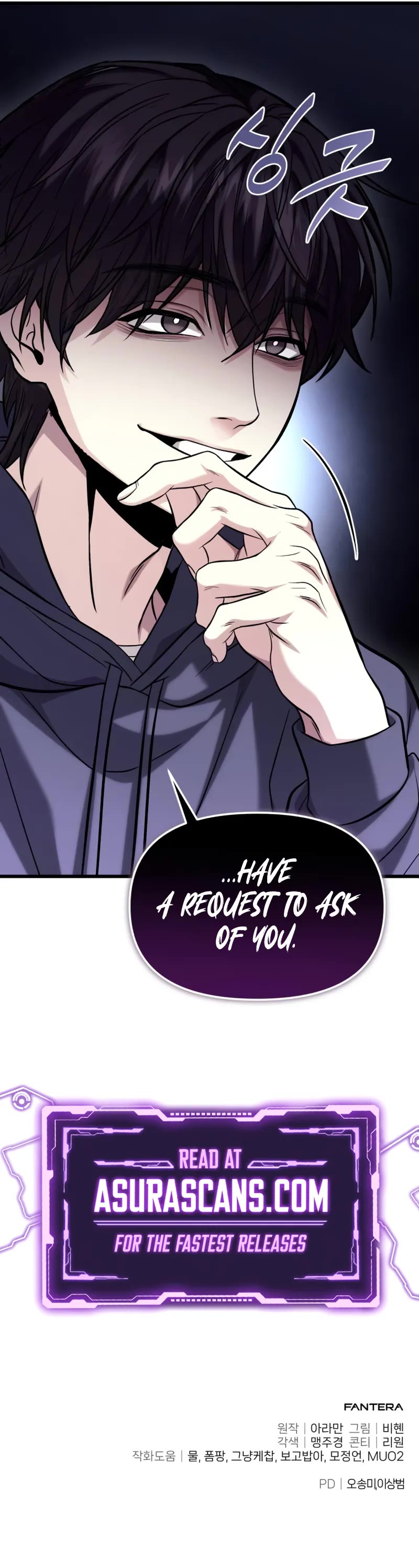 The Ultimate Shut-in Chapter 18 page 77 - Chapter 18