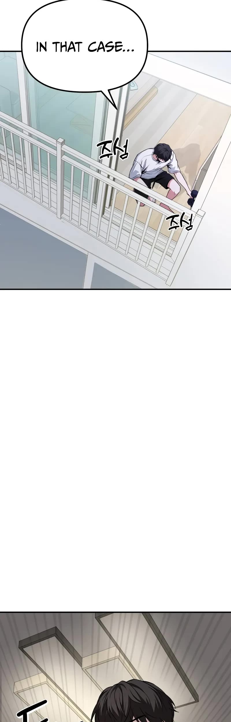 The Ultimate Shut-in Chapter 2 page 20 - Chapter 2