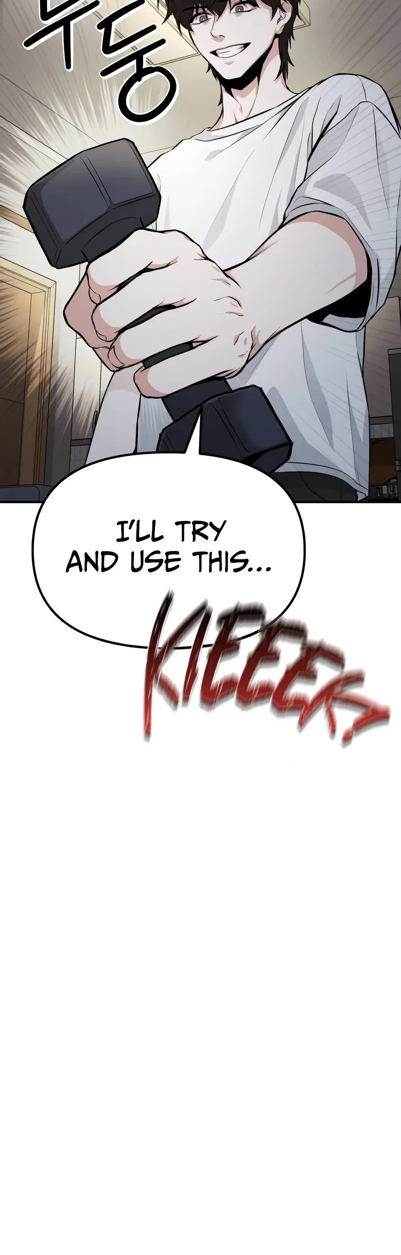 The Ultimate Shut-in Chapter 2 page 21 - Chapter 2