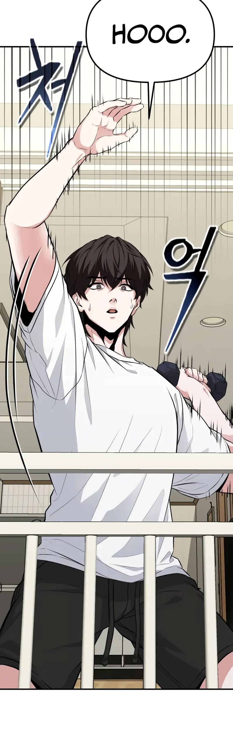 The Ultimate Shut-in Chapter 2 page 26 - Chapter 2
