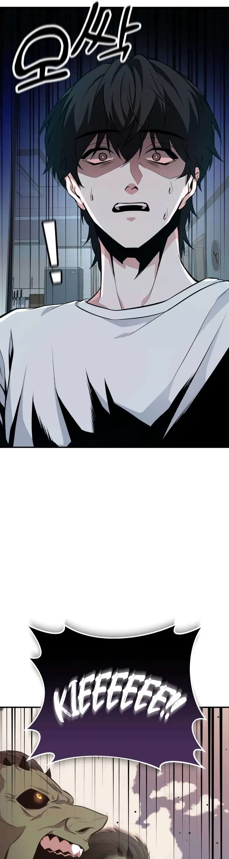 The Ultimate Shut-in Chapter 2 page 37 - Chapter 2