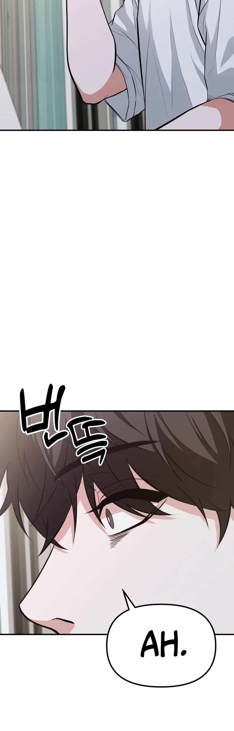 The Ultimate Shut-in Chapter 2 page 41 - Chapter 2