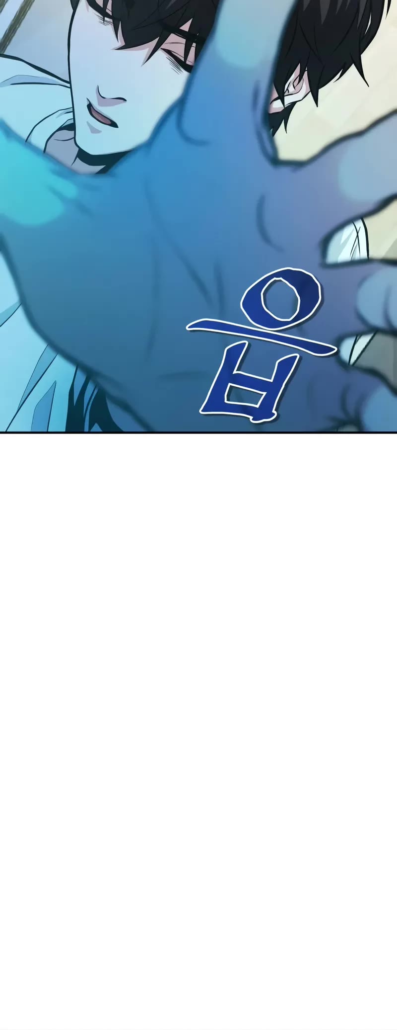 The Ultimate Shut-in Chapter 2 page 80 - Chapter 2