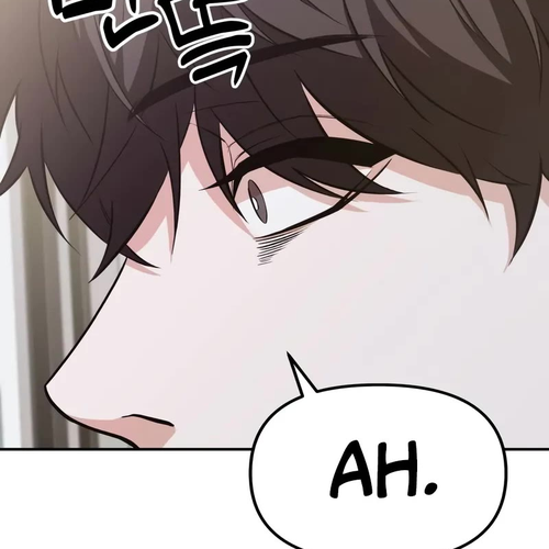 The Ultimate Shut-in Chapter 2 cover