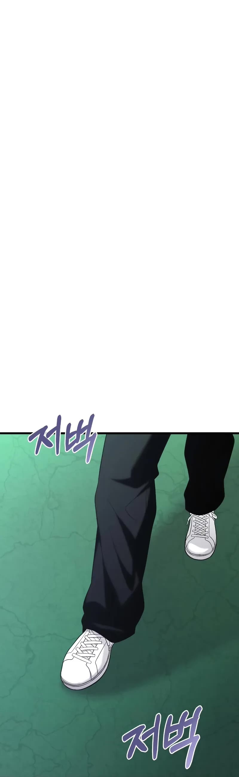 The Ultimate Shut-in Chapter 20 page 11 - Chapter 20