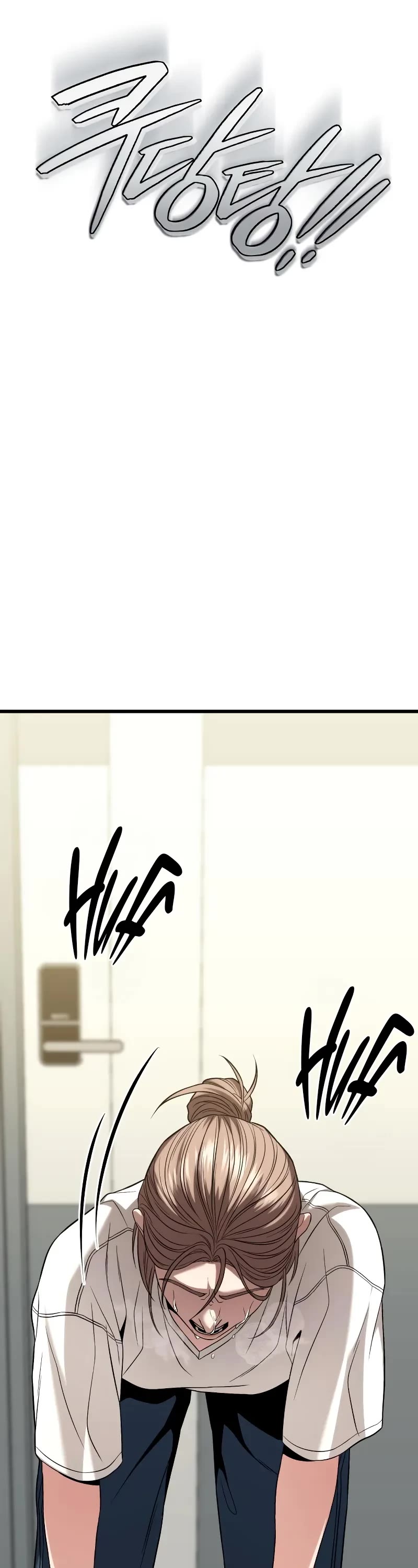 The Ultimate Shut-in Chapter 20 page 37 - Chapter 20