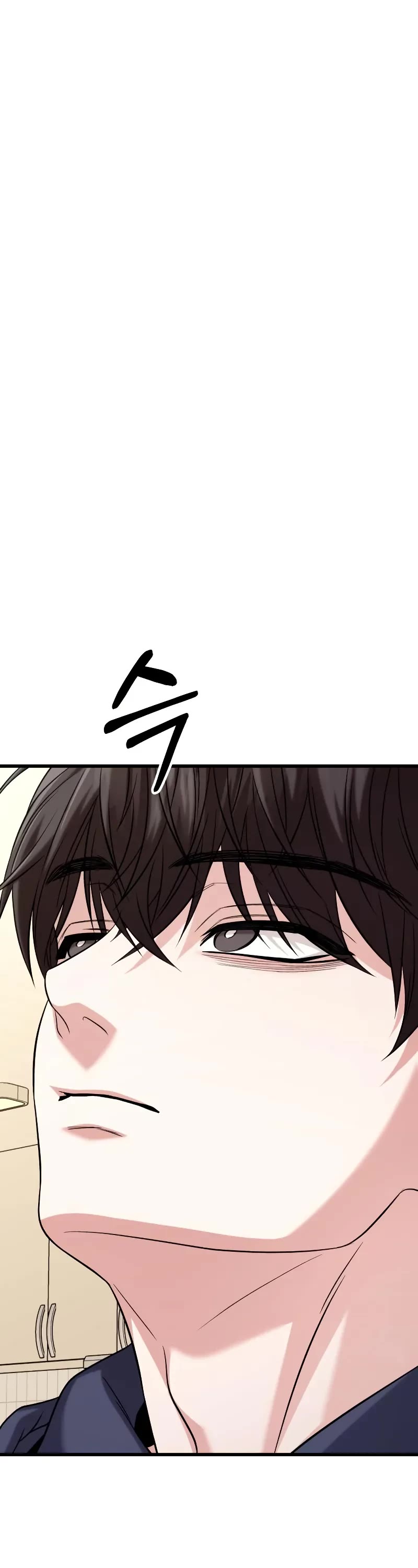 The Ultimate Shut-in Chapter 20 page 44 - Chapter 20