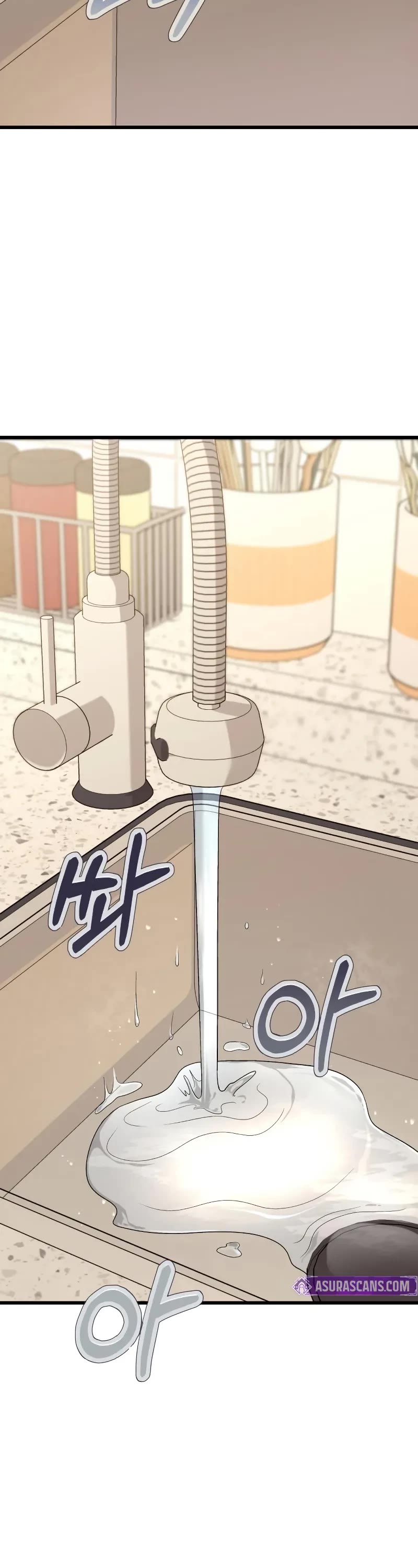 The Ultimate Shut-in Chapter 20 page 48 - Chapter 20