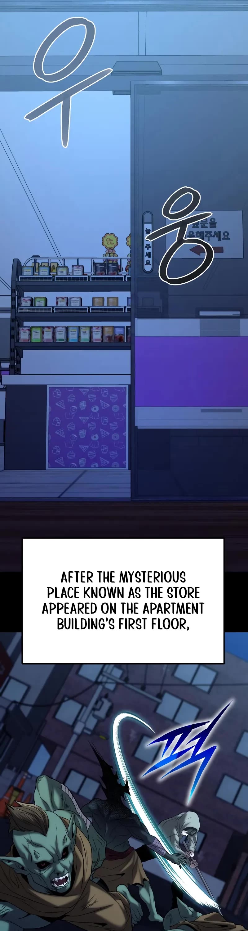 The Ultimate Shut-in Chapter 20 page 58 - Chapter 20