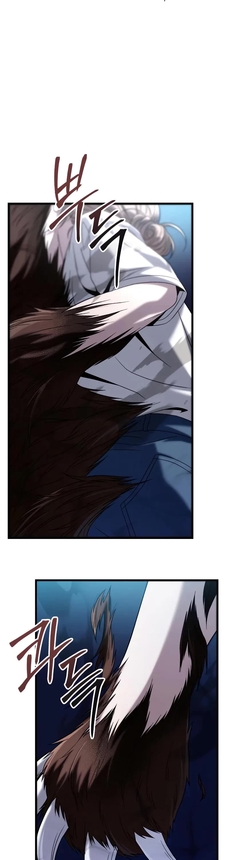 The Ultimate Shut-in Chapter 20 page 69 - Chapter 20