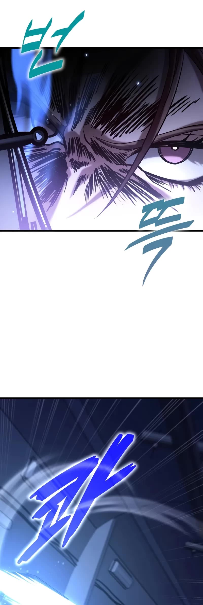 The Ultimate Shut-in Chapter 21 page 16 - Chapter 21