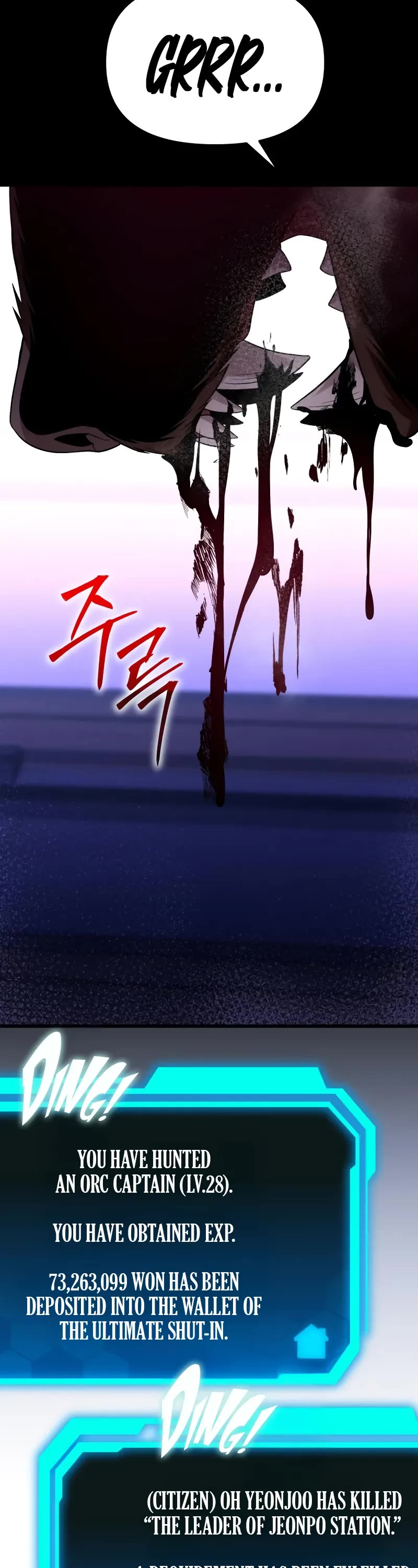 The Ultimate Shut-in Chapter 21 page 24 - Chapter 21