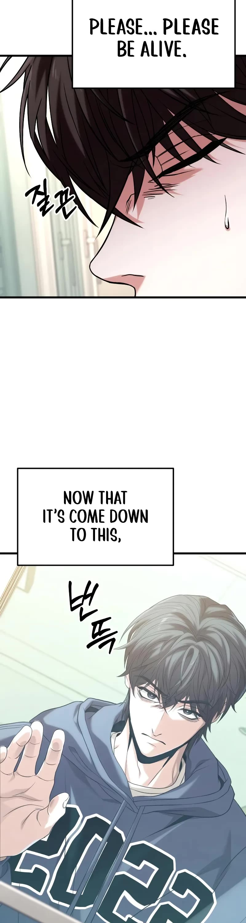 The Ultimate Shut-in Chapter 21 page 35 - Chapter 21