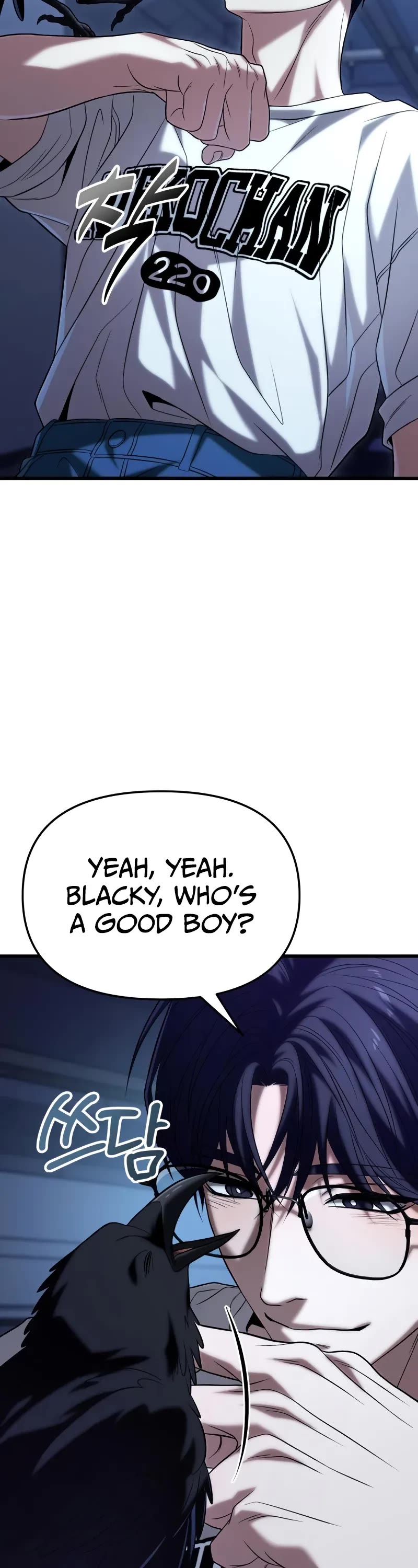 The Ultimate Shut-in Chapter 21 page 49 - Chapter 21