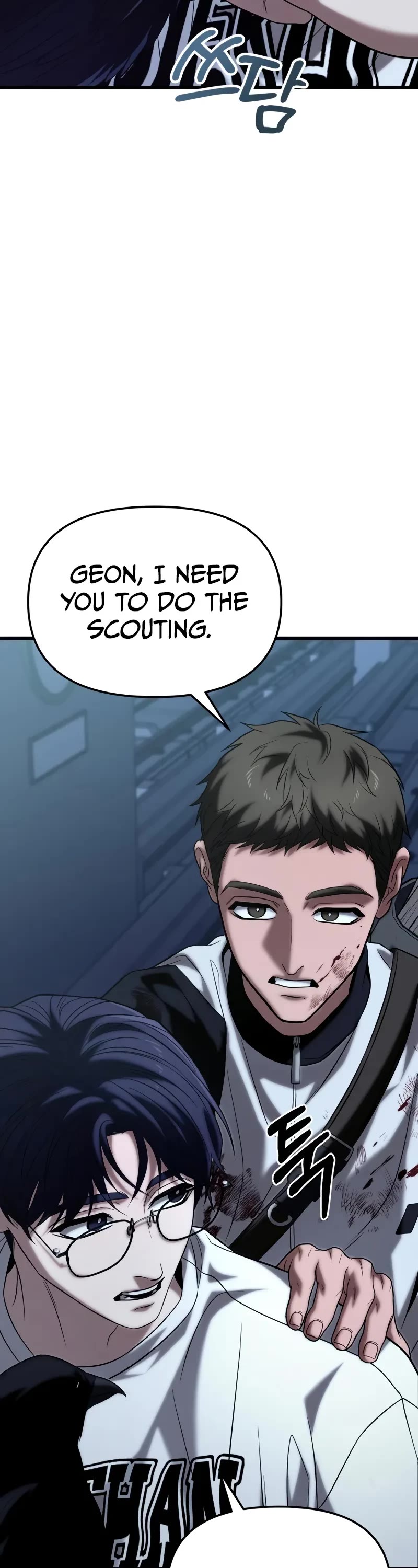 The Ultimate Shut-in Chapter 21 page 50 - Chapter 21