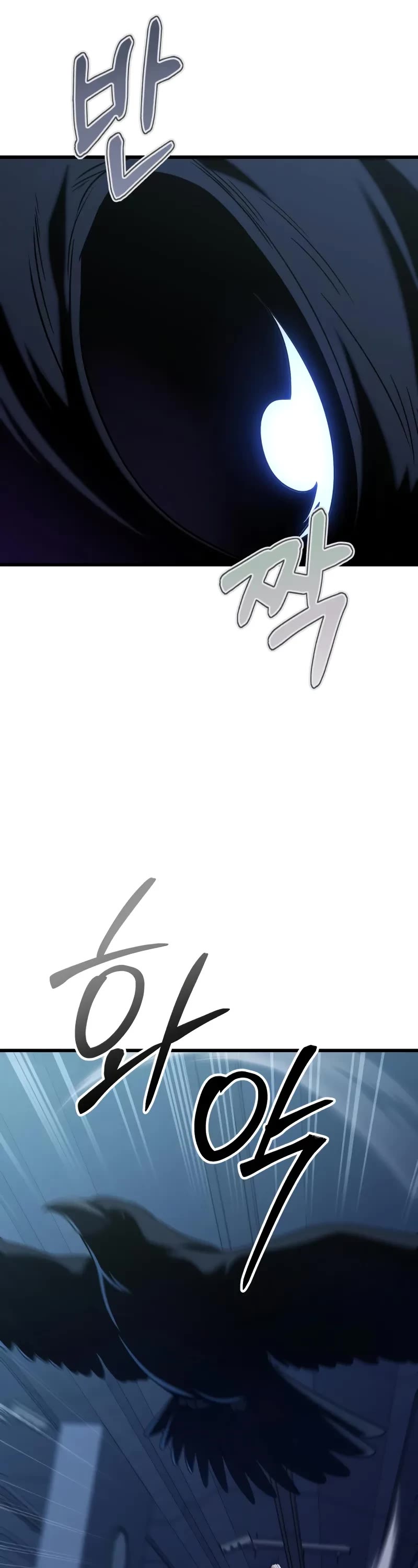 The Ultimate Shut-in Chapter 21 page 52 - Chapter 21
