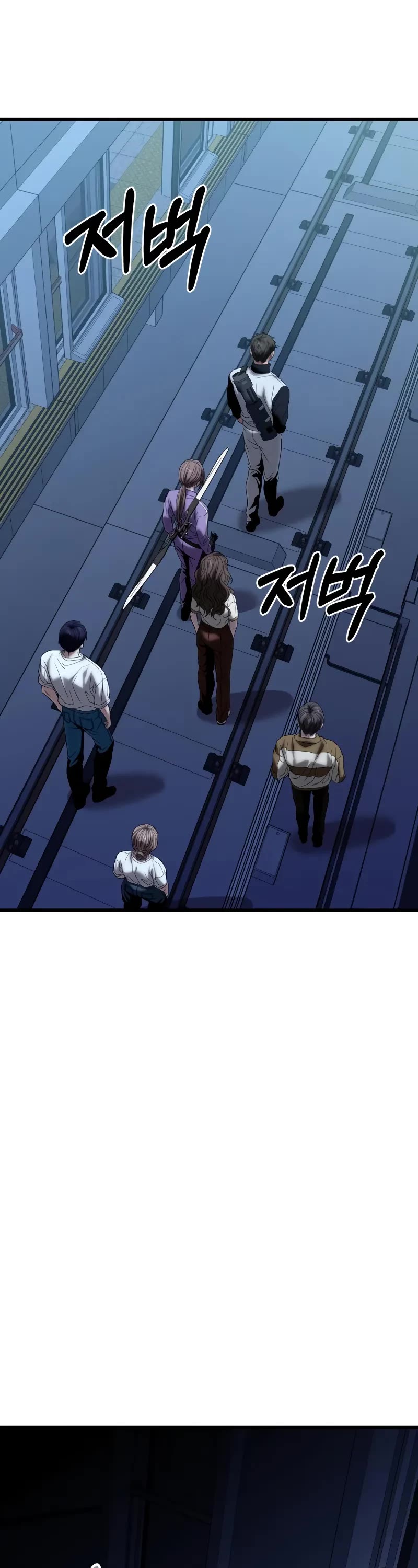 The Ultimate Shut-in Chapter 21 page 57 - Chapter 21